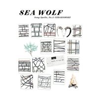 Bergamot Morning - Sea Wolf
