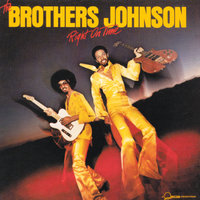 Never Leave You Lonely - The Brothers Johnson