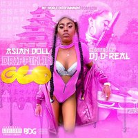 Franklins - Asian Doll