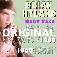 I DonÂ´t Want Set the World On Fire - Brian Hyland