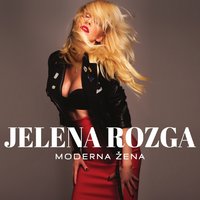 Nasljednik - Jelena Rozga