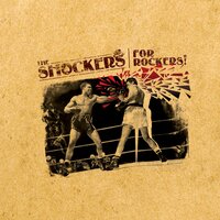 Будь рядом - The Shockers