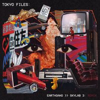 Tokyo Files - EarthGang, Skylab 3