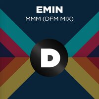 МММ - EMIN