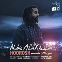 Nabin Alan Khastam - Hoorosh Band