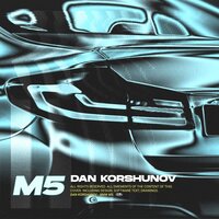 BMW M5 - Dan Korshunov