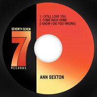 Ann Sexton