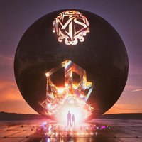 The First Movement - Make Them Suffer