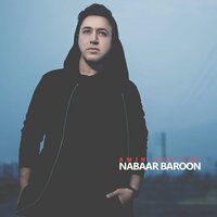 Nabaar Baroon - Amin Rostami