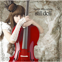 Still Doll - 