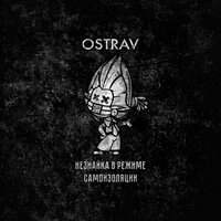 Ostrav