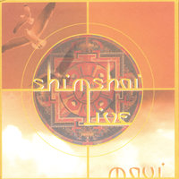 Abba-Amma - Shimshai