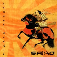 No Me Importa Nada - Saiko