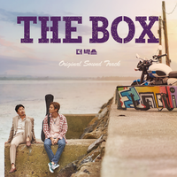 Break Your Box (Hidden Track) - Chanyeol