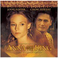 How Can I Not Love You (Anna und der König) - Joy Enriquez