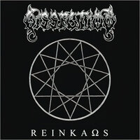 Dark Mother Divine - Dissection