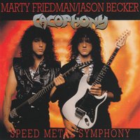 Desert Island - Cacophony, Jason Becker, Marty Friedman