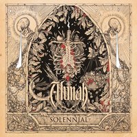 Alunah