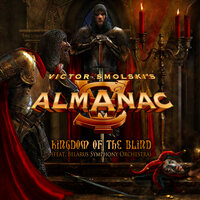 Kingdom of the Blind - Almanac