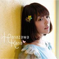 Hoshizora Destination - Kana Hanazawa