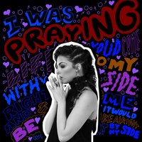 Praying - Bb Diamond, DJ Q