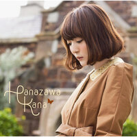 too late for chocolate ? - Kana Hanazawa