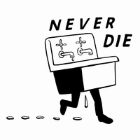 Never Die - Golden Rules, Freddie Gibbs, Yasiin Bey