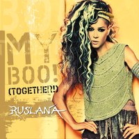 This Is Euphoria - Руслана