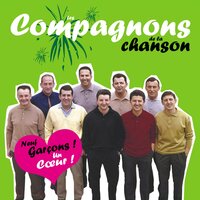 Je n'ai qu'un sou - Les Compagnons De La Chanson