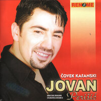 Čovek kafanski - Jovan Perisic