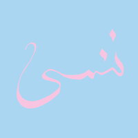 Get Up - Xiu Xiu