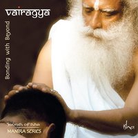 Guru Paduka Stotram - Sounds of Isha