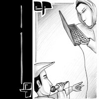 Eitelkeiten - Eloquent