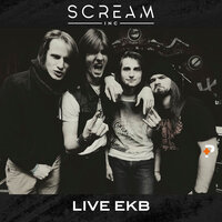 Sad but True - Scream Inc.