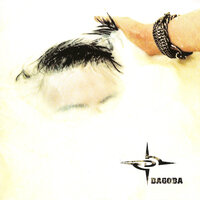 The White Guy (And the Black Ceremony) - Dagoba