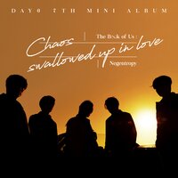 everyday we fight - DAY6