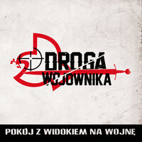 Moje Szczęście - Pokój z Widokiem na Wojnę, Juras