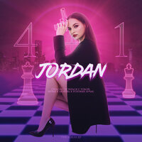Играя в любовь - Jordan