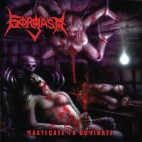 Repulsive Cuntortion - Gorgasm