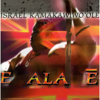 Aloha Ka Manini - Israel Kamakawiwo'ole