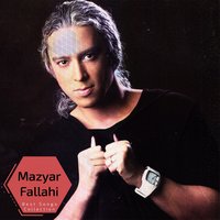 Asheghoone - Mazyar Fallahi