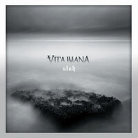 Animal - Vita Imana