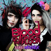 Love Like Voodoo - Blood On The Dance Floor