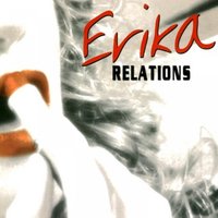 Relations - Эрика