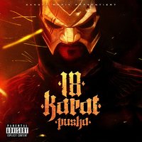 Gangsta Gangsta - 18 Karat