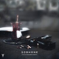 Sobhone - Ho3ein