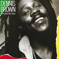 Out Of The Funk - Dennis Brown