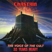 Evil for Evil - Chastain