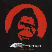 Old Folks - A, Monkey Kong