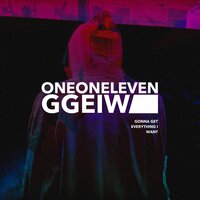 What We Want - ONEONELEVEN, Owl